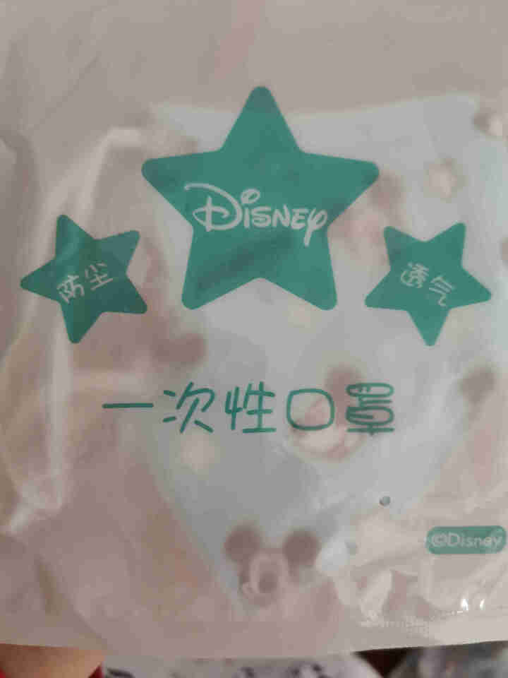 迪士尼（Disney）儿童口罩 一次性男女宝宝四层防尘口罩10片装 试用品一个装怎么样，好用吗，口碑，心得，评价，试用报告,第3张