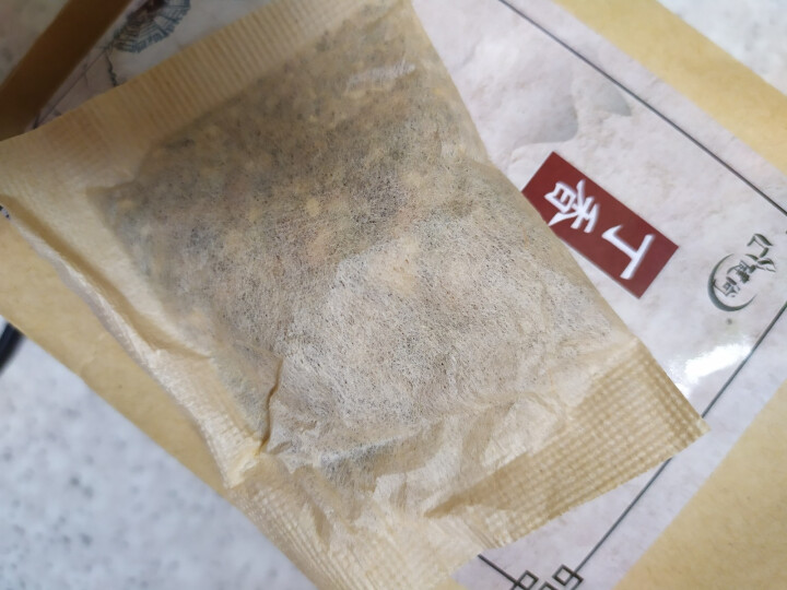 汇健尚 丁香茶 长白山高山丁香嫩叶胃茶花茶养生茶 可搭配暖胃茶 5g*30包 红色怎么样，好用吗，口碑，心得，评价，试用报告,第5张