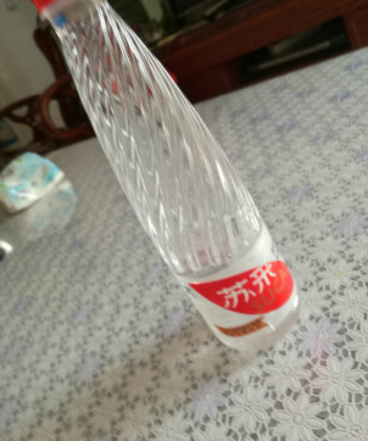 恒大 苏采天然矿泉水 饮用水 非纯净水 个性瓶身高颜值 500ml*1瓶（样品不售卖）怎么样，好用吗，口碑，心得，评价，试用报告,第3张