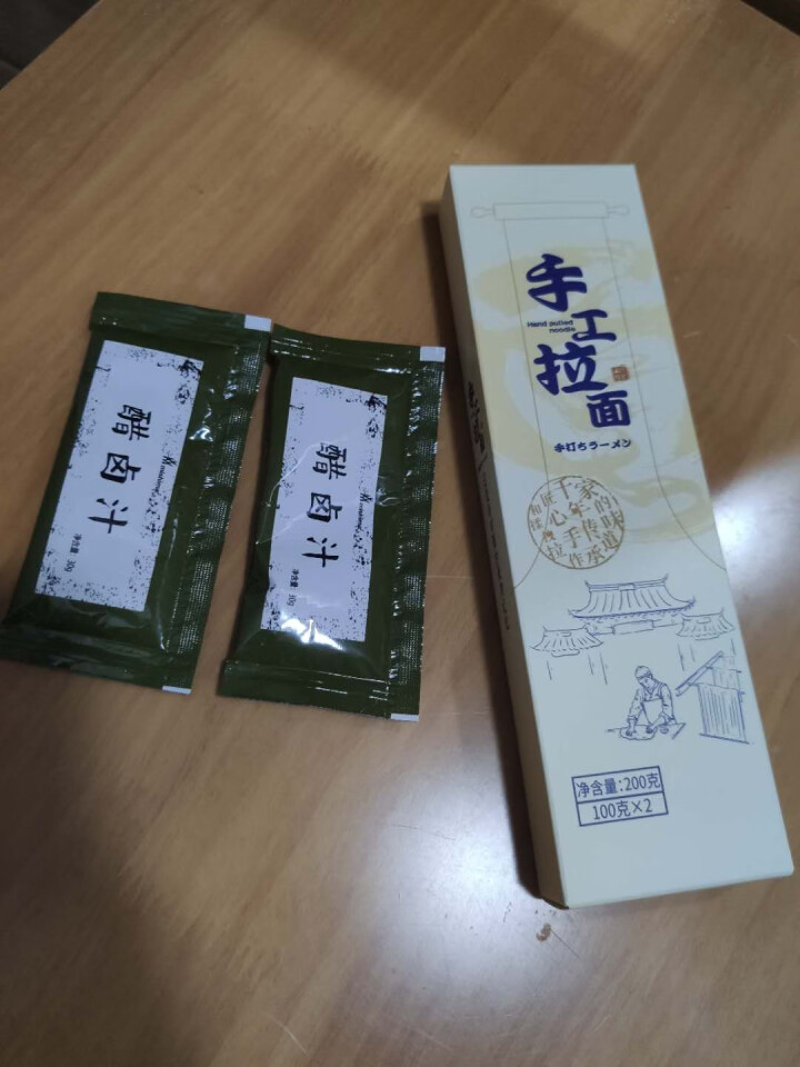 三岛 清爽鲜美拌菜调味汁拌面醋卤汁30g*2袋+马云山手工拉面1盒组合套餐2人份怎么样，好用吗，口碑，心得，评价，试用报告,第2张