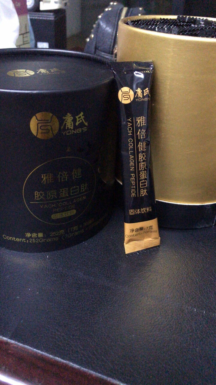 庸氏 雅倍健胶原蛋白肽粉 小分子肽胶原蛋白粉补充胶原呵护肌肤水润紧致固体饮料 7g*36袋 黑色桶装怎么样，好用吗，口碑，心得，评价，试用报告,第4张