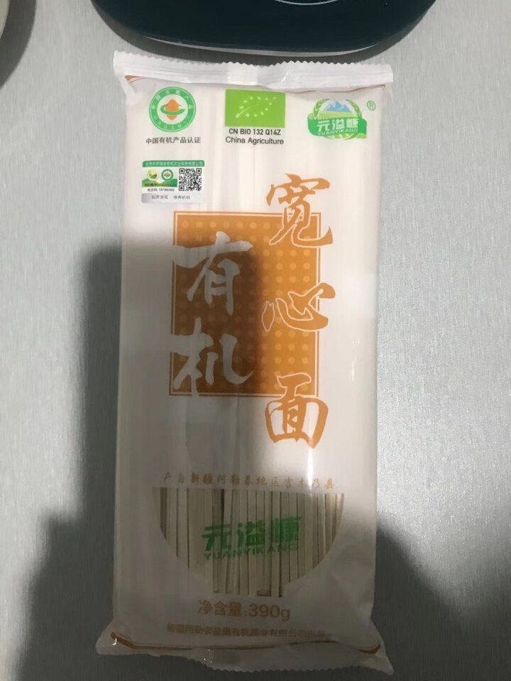 元溢慷 挂面 有机宽心面 新疆阿勒泰益康有机挂面 390g 袋装怎么样，好用吗，口碑，心得，评价，试用报告,第4张