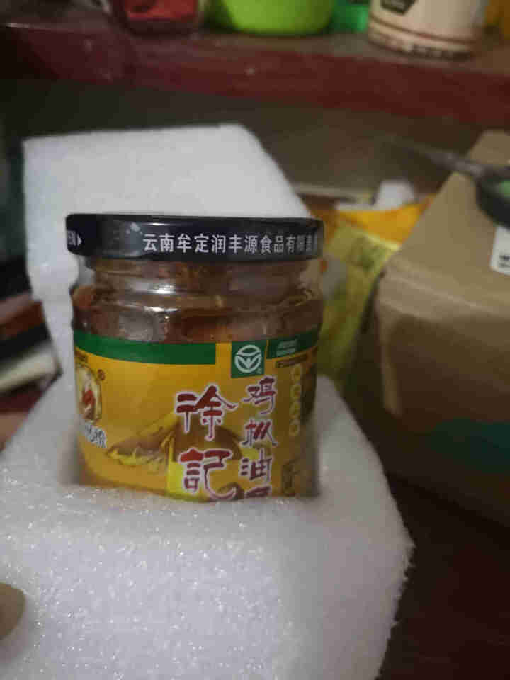 云南特产徐记鸡枞油豆腐乳四川口味香辣味腐乳下饭菜火锅蘸料霉豆腐乳腐辣椒酱拌饭拌菜 200g 1瓶怎么样，好用吗，口碑，心得，评价，试用报告,第2张