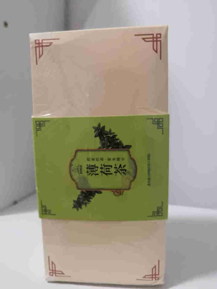 【拍2盒=发3盒】薄荷叶干清凉茶花茶盒装茶新鲜食用泡水奶茶店调酒泡茶小包装礼盒怎么样，好用吗，口碑，心得，评价，试用报告,第4张