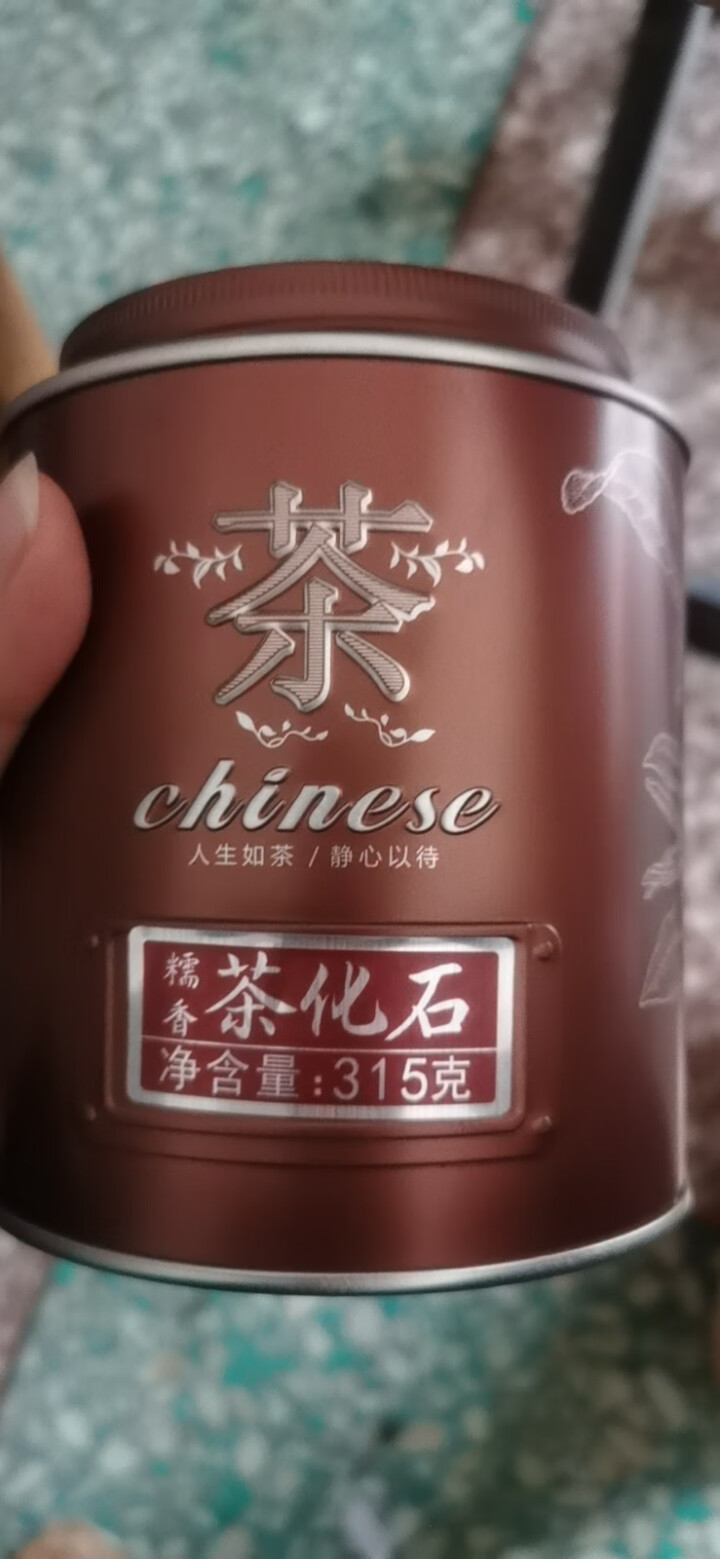 千狮山 茶叶糯香茶化石普洱茶熟茶315g云南 普洱 口粮茶 糯米香味 糯香怎么样，好用吗，口碑，心得，评价，试用报告,第2张