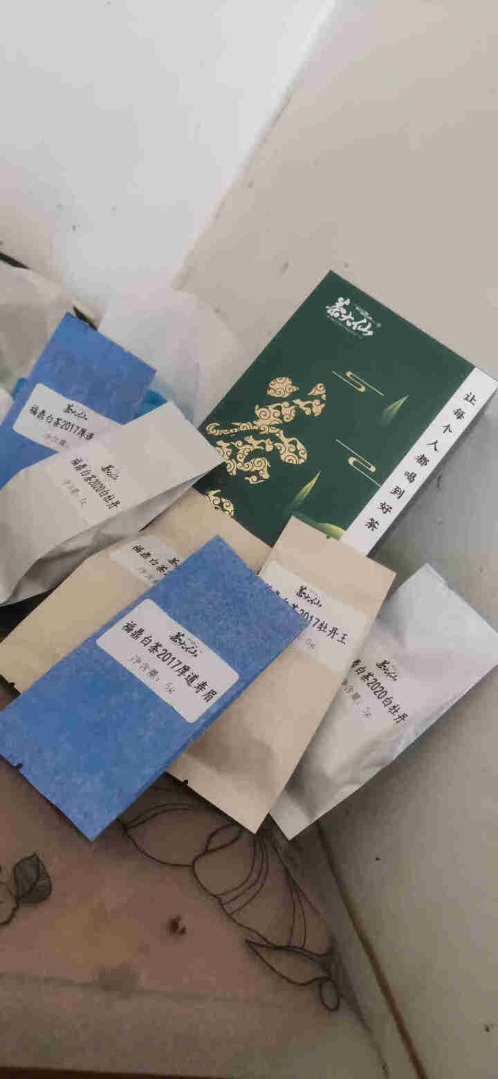 茶大仙 福鼎白茶体验装 明前春茶 口粮茶叶 30g/盒怎么样，好用吗，口碑，心得，评价，试用报告,第4张