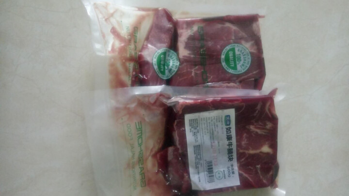 【领券2份减10元】如康进口牛腩块1kg 生牛肉 整肉原切生鲜 新鲜 清真食品咖哩牛肉 牛腩肉怎么样，好用吗，口碑，心得，评价，试用报告,第3张