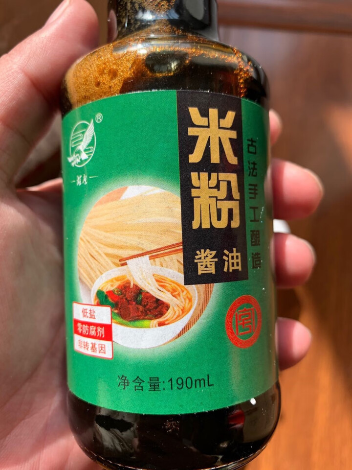 雄鹰酱油 米粉酱油190ml 南昌拌粉  热干面调料 兰州拉面 刀削面 牛肉面  炸酱面 担担面 雄鹰米粉酱油190ML*1瓶怎么样，好用吗，口碑，心得，评价，,第4张