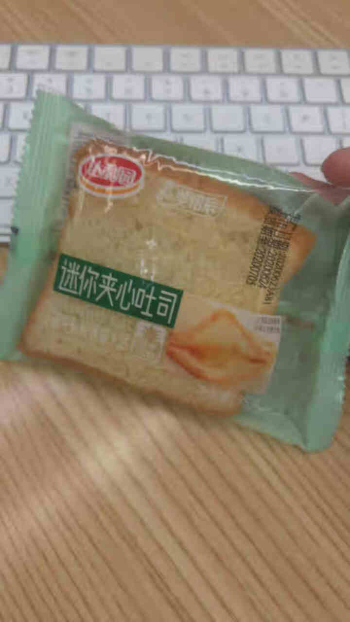 达利园美焙辰 夹心吐司面包 冰淇淋面包早餐吐司 菠萝味*14枚怎么样，好用吗，口碑，心得，评价，试用报告,第2张