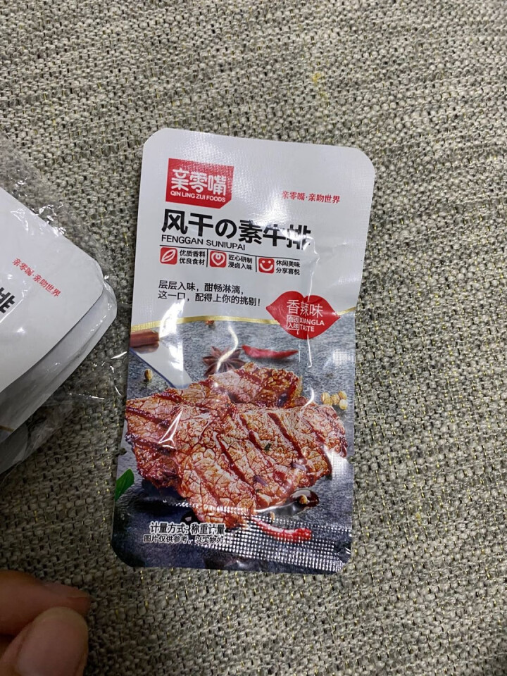 亲零嘴 风干手撕素牛排香辣素肉豆干辣条女生休闲小零食办公室网红小吃熟食 香辣味20包怎么样，好用吗，口碑，心得，评价，试用报告,第4张