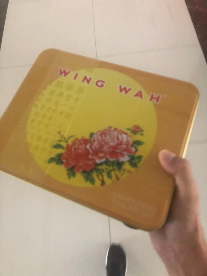 元朗荣华（WINGWAH）蛋黄金翡翠莲蓉月饼香港广式口味中秋月饼礼盒装 4枚装 600g怎么样，好用吗，口碑，心得，评价，试用报告,第3张