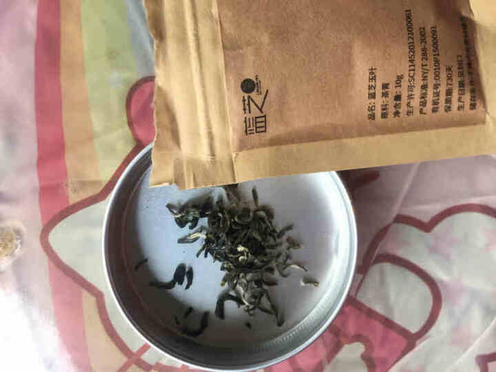 蓝芝毛峰茶叶绿茶2020新茶100g散装小米芽嫩芽茶云雾高山春茶富硒有机茶 毛峰品鉴装10g怎么样，好用吗，口碑，心得，评价，试用报告,第4张