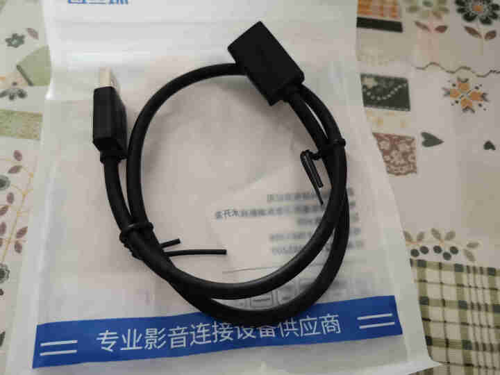 USB延长线公对母usb2.0数据连接线电脑U盘网卡鼠标键盘高速手机充电接口加长线1米3米5米优盘线 1米怎么样，好用吗，口碑，心得，评价，试用报告,第4张