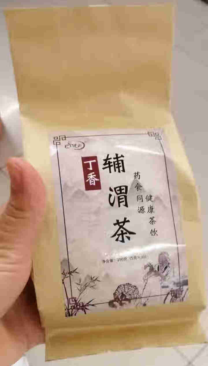 汇健尚 丁香茶 长白山高山丁香嫩叶胃茶花茶养生茶 可搭配暖胃茶 5g*30包 红色怎么样，好用吗，口碑，心得，评价，试用报告,第2张