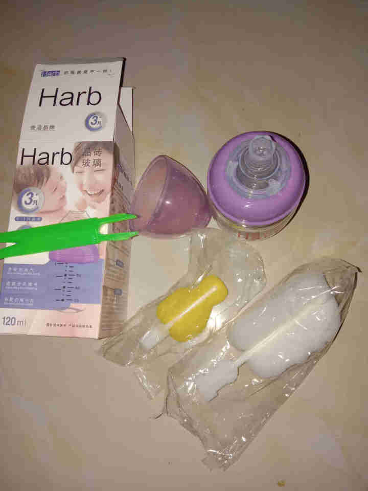 哈布(Harb)新生儿晶钻玻璃奶瓶宽口径防胀气防呛奶仿母乳婴儿奶瓶宝宝喂奶神器S号小圆孔0,第3张