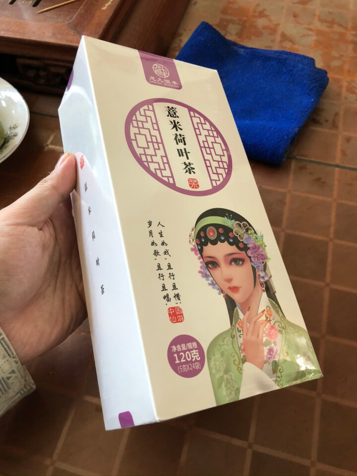 龙九恒丰 红豆薏米茶 红豆薏仁水霍思燕同款 精选福建金沙薏米小袋装赤小豆芡实茶 薏米荷叶茶怎么样，好用吗，口碑，心得，评价，试用报告,第2张