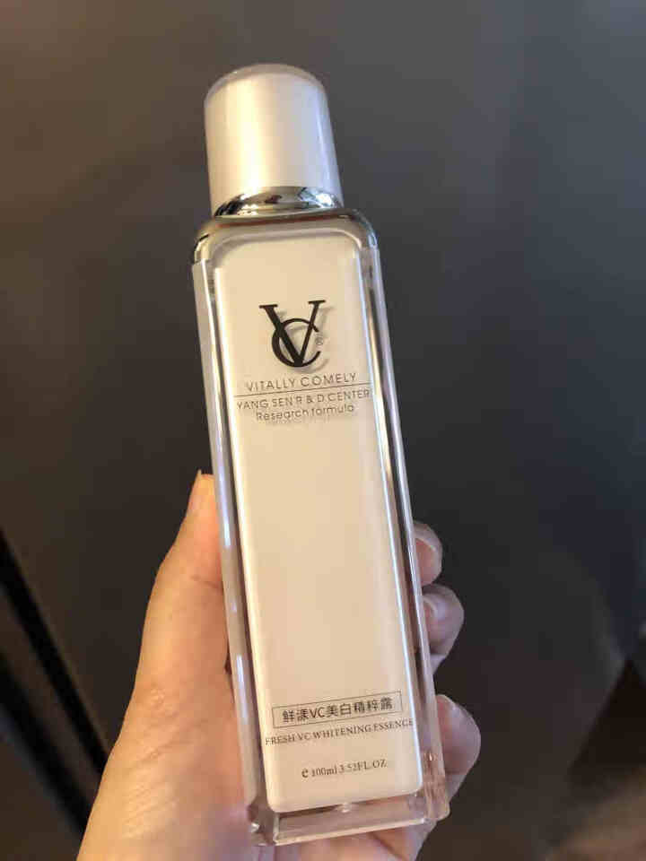 VC 美白化妆品护肤品水乳套装组合保湿补水提亮肤色改善暗沉男女士学生 美白精粹露100ml怎么样，好用吗，口碑，心得，评价，试用报告,第4张