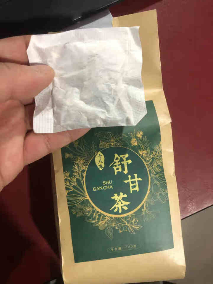 舒甘茶菊花决明子茶枸杞葛根蒲公英茶养生茶可搭养肝护肝清肝熬夜明目桂花金银花茶去肝毒火排脂肪肝茶养生茶 1盒体验装怎么样，好用吗，口碑，心得，评价，试用报告,第4张