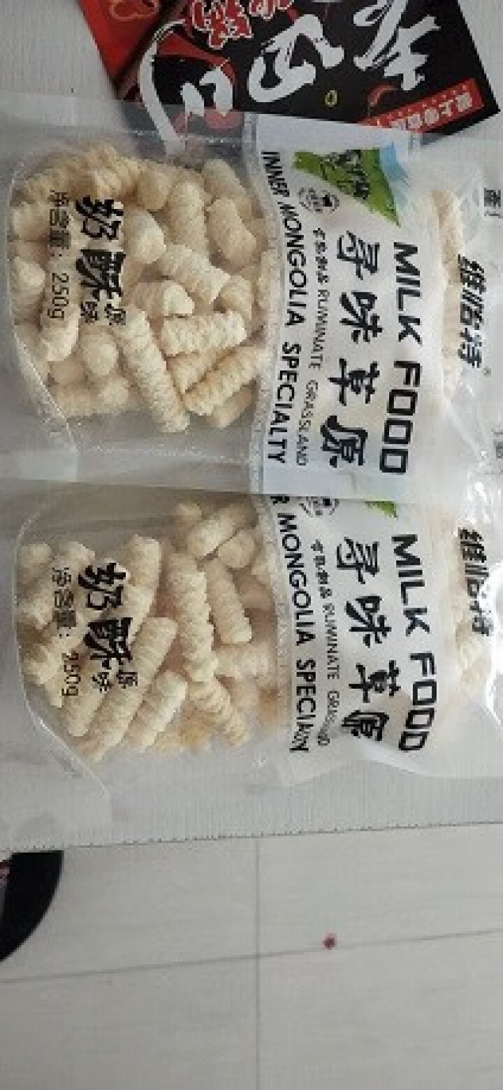 【爱上零食屋】维怡特奶片内蒙古特产草原牛奶贝奶酪条500g 原味奶酥250g*2包怎么样，好用吗，口碑，心得，评价，试用报告,第2张