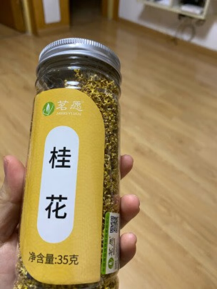 【发3罐共105克】桂花茶 烘焙原味干桂花茶叶新鲜无硫原味广西桂林金桂花泡水喝的花草茶 35克/罐怎么样，好用吗，口碑，心得，评价，试用报告,第4张