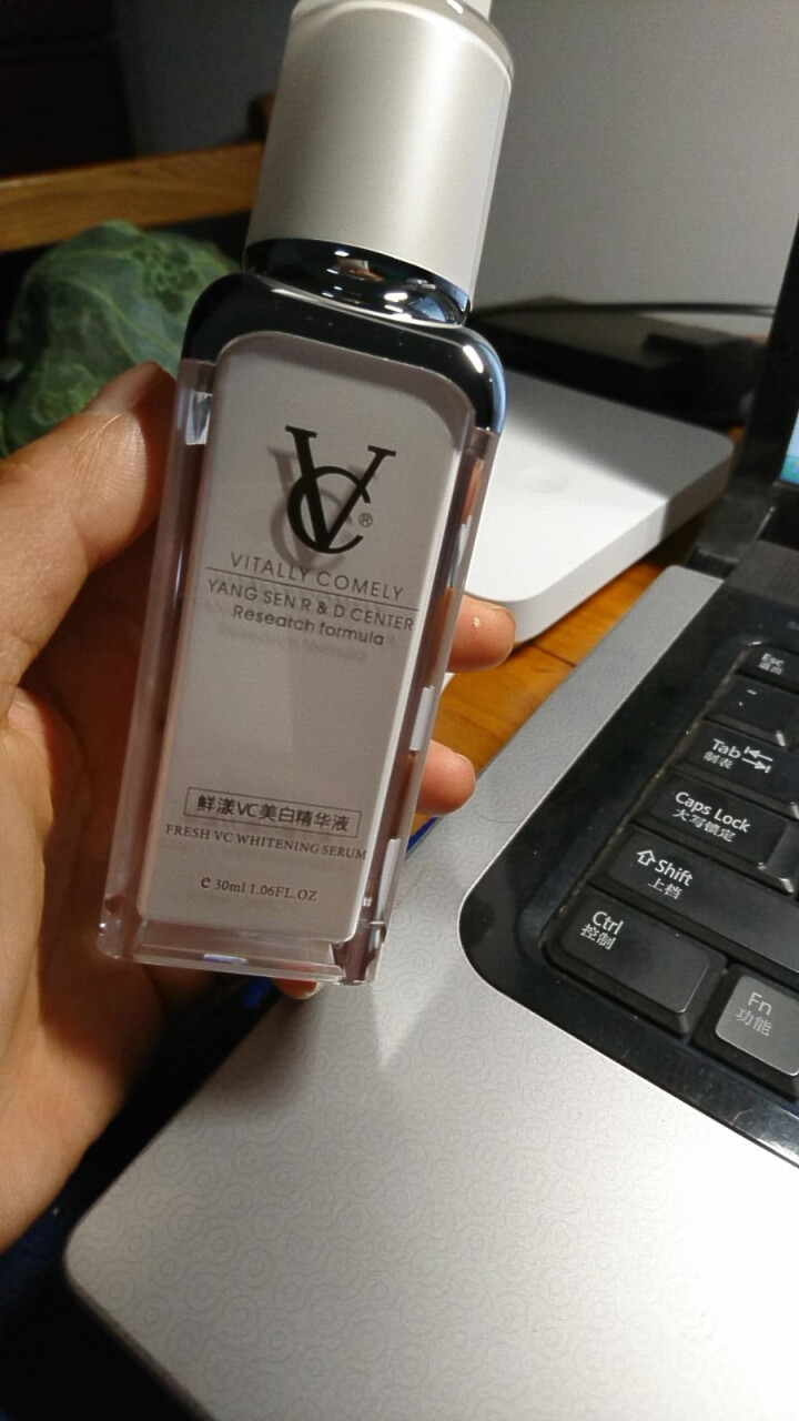 VC 美白精华液30ml（美白补水 改善暗哑 收缩毛孔 焕白亮肤）面部精华男女士护肤品 美白精华液30ml怎么样，好用吗，口碑，心得，评价，试用报告,第2张