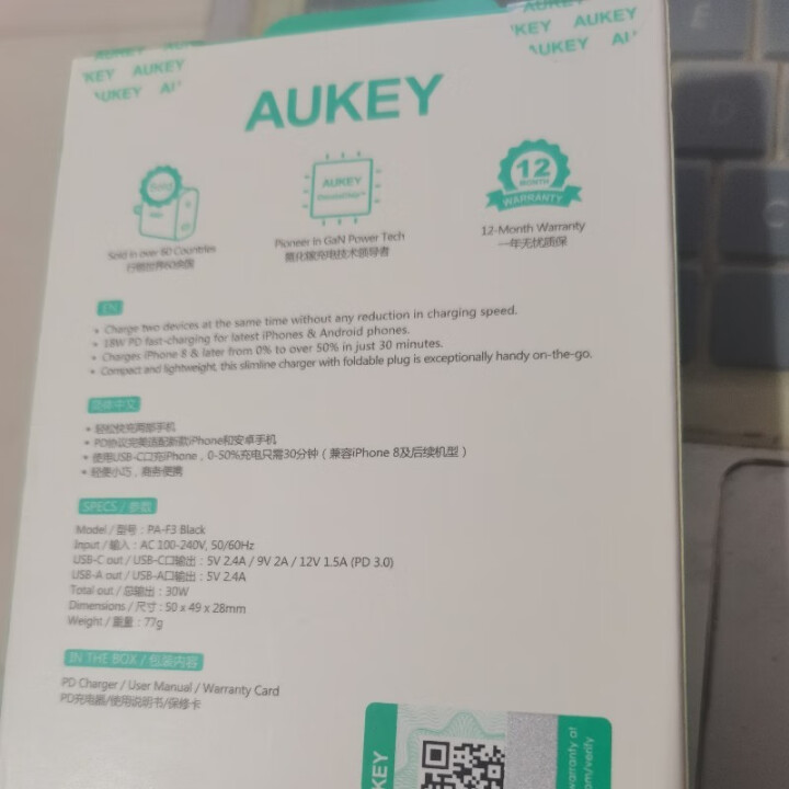 AUKEY傲基30W双口充电器插头USB,第3张