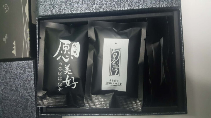 【第2件5折 】 茶丽友胖大海菊花罗汉果茶 养肺利咽润喉蒲公英根栀子甘草组合男女养生茶 草本罗汉清润茶 高档塑封礼盒装「一周期量」怎么样，好用吗，口碑，心得，评,第3张