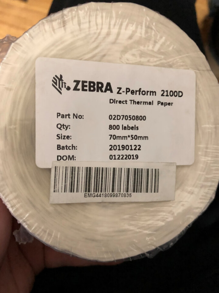 斑马（ZEBRA）热敏标签打印纸 铜版纸高性能环保耐久型 电子秤纸三防高粘进口模切适宜自动贴标 70mm*50mm*800张*1卷怎么样，好用吗，口碑，心得，评,第2张