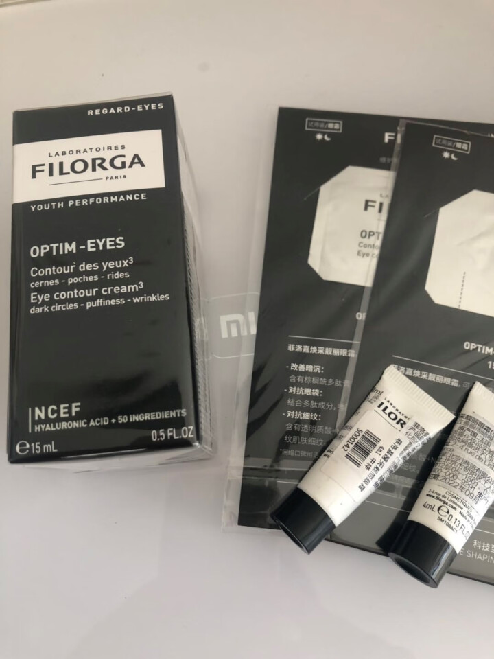 菲洛嘉 Filorga 焕采靓丽眼霜15ml 360雕塑 眼霜女淡化去细纹黑眼圈 对抗浮肿脂肪粒 法国原装进口【线上专柜】怎么样，好用吗，口碑，心得，评价，试用,第4张