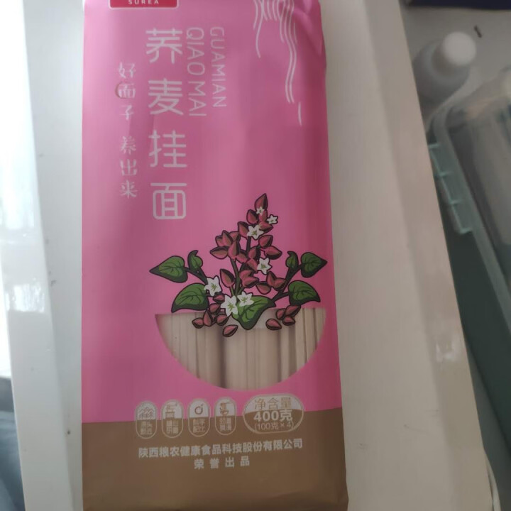 西瑞 荞麦挂面400g 粗粮杂粮面条 低脂养生面 一袋怎么样，好用吗，口碑，心得，评价，试用报告,第2张