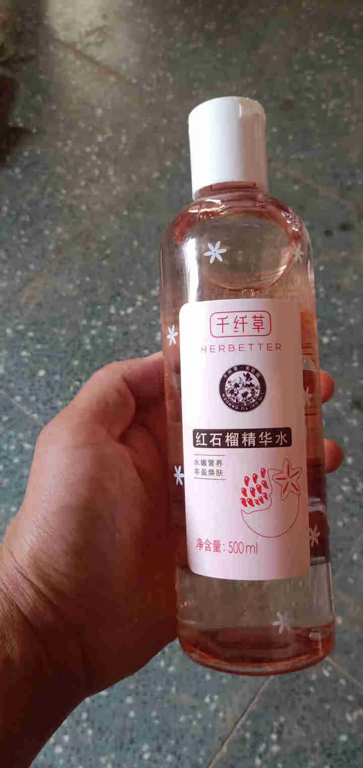 千纤草 红石榴精华水500ml（爽肤水 补水保湿 植物提取）怎么样，好用吗，口碑，心得，评价，试用报告,第2张