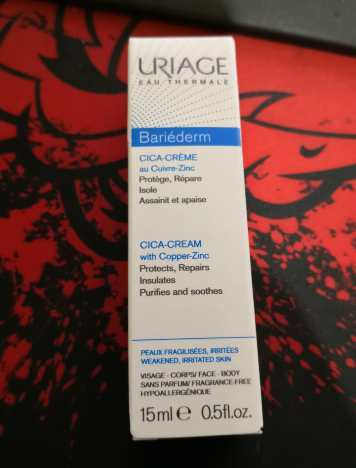 法国依泉（Uriage）舒缓修复霜15ml（CICA绷带霜 保湿面霜 隔离修护 修复痘坑痘印）怎么样，好用吗，口碑，心得，评价，试用报告,第2张