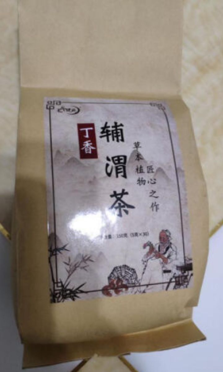 汇健尚 丁香茶 长白山高山丁香嫩叶胃茶花茶养生茶 可搭配暖胃茶 5g*30包 红色怎么样，好用吗，口碑，心得，评价，试用报告,第4张