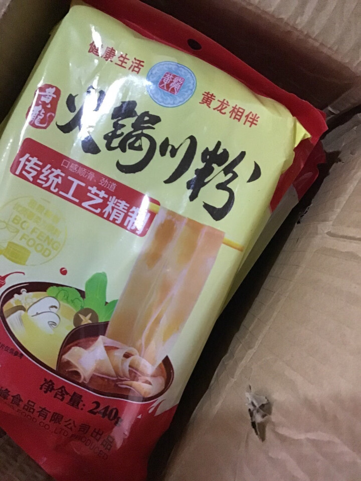 黄龙火锅川粉240g红薯粉条宽粉红薯宽粉条苕粉夜宵食品麻辣烫冒菜食材底料宽粉条火锅食材红薯手工鲜粉条 火锅川粉240gx2袋怎么样，好用吗，口碑，心得，评价，试,第2张