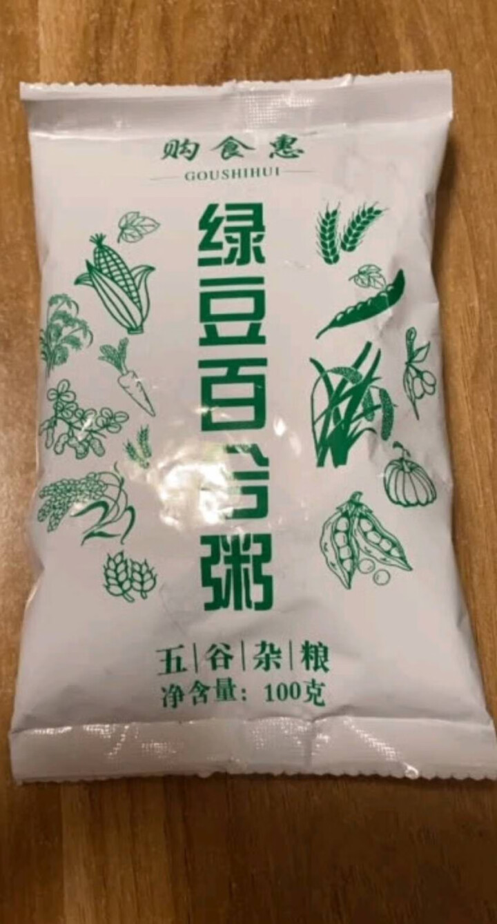 购食惠 绿豆百合粥100g（大米、绿豆、百合）混合粥米粥料五谷杂粮粗粮熬粥怎么样，好用吗，口碑，心得，评价，试用报告,第2张