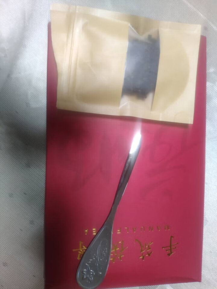 湖南正宗安化黑茶茯将2019年1000克手筑茯砖金花茯茶安华黑茶怎么样，好用吗，口碑，心得，评价，试用报告,第2张