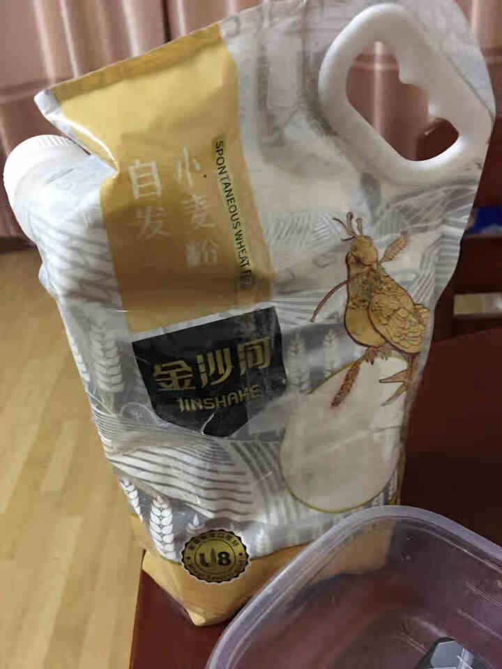 金沙河面粉 自发粉 1.5kg自发小麦粉馒头粉自发面粉怎么样，好用吗，口碑，心得，评价，试用报告,第2张