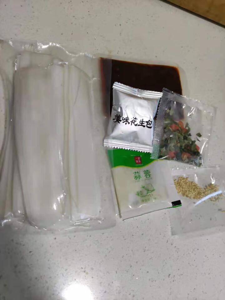 粉呆呆 麻辣流汁宽粉带料包 甘肃定西土豆宽粉 螺霸王酸辣螺蛳粉白家陈记马铃薯粉条 速食宽粉 粉呆呆流汁宽粉 271g*1袋怎么样，好用吗，口碑，心得，评价，试用,第3张