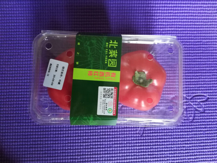 北菜园 有机西红柿 番茄 约350g,第2张