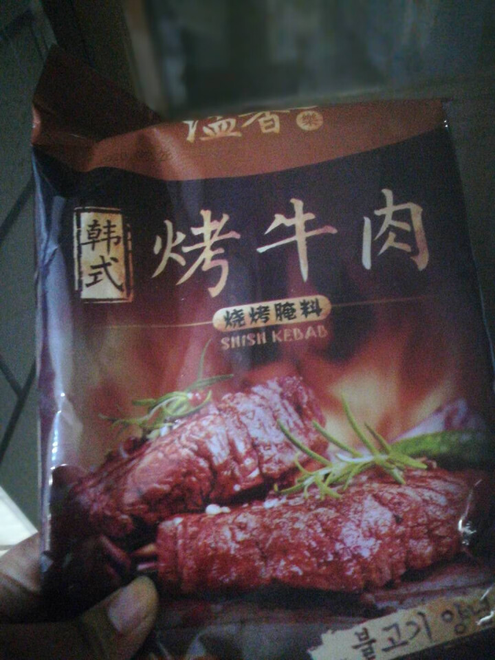 【211时效】溢香哥乐 韩式烤牛肉腌料 烧烤腌料腌肉料 秘制烤肉腌料韩国（粉料60g+油料60g） 一袋怎么样，好用吗，口碑，心得，评价，试用报告,第4张