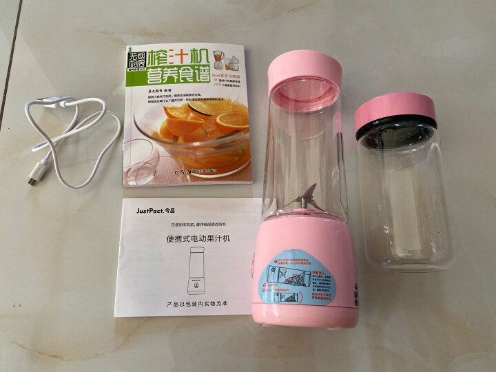 今品榨汁机便携式家用炸果汁机杯小型迷你摇摇杯料理机奶昔打汁鲜榨搅拌橙汁机网红充电动随行杯碎冰辅食 达人套装款 粉色【双杯+食谱书(80项果汁教程)】怎么样，好用,第2张