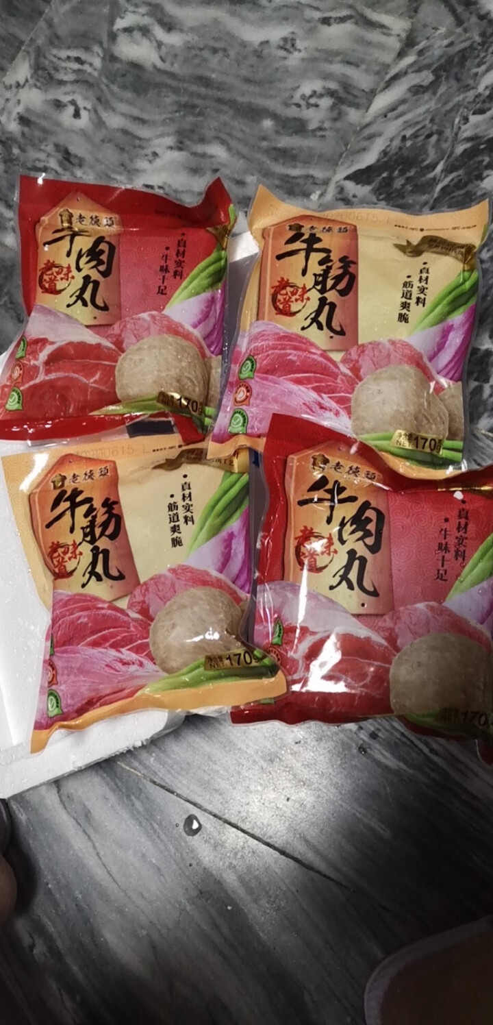 老德头 汕头手打牛肉丸牛筋丸680g 正宗潮汕火锅丸料生鲜 烧烤丸串 关东煮 汤料怎么样，好用吗，口碑，心得，评价，试用报告,第4张