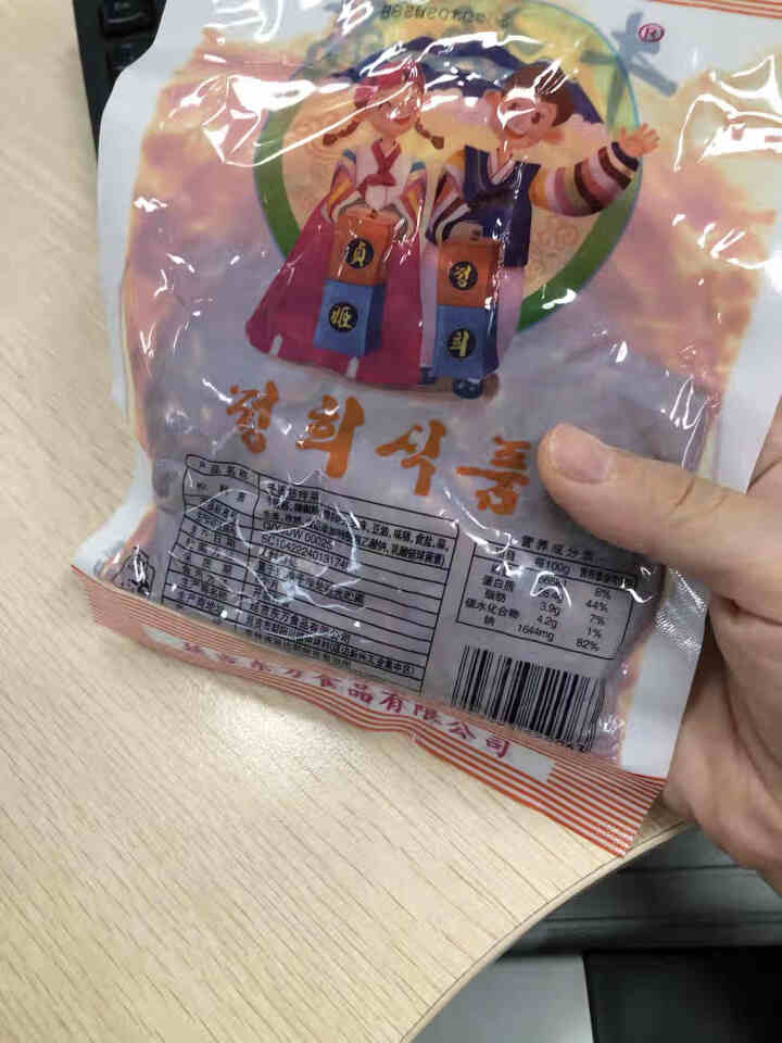 贞姬 延边特产韩国泡菜香辣牛板筋牛肉干 干牛板筋丝70g*1怎么样，好用吗，口碑，心得，评价，试用报告,第3张