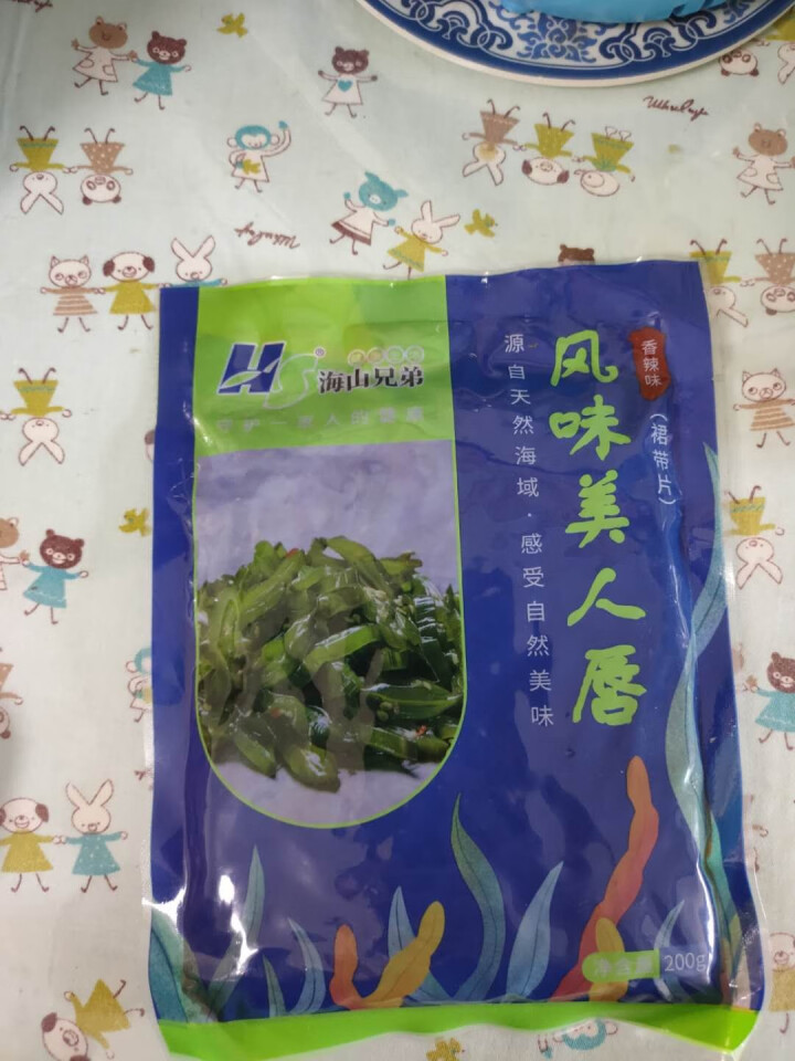 鲜生说 裙带菜中华海草调味梗丝 解冻即食开胃菜 海藻海产200g/袋 风味美人唇（香辣味）200g/袋怎么样，好用吗，口碑，心得，评价，试用报告,第3张