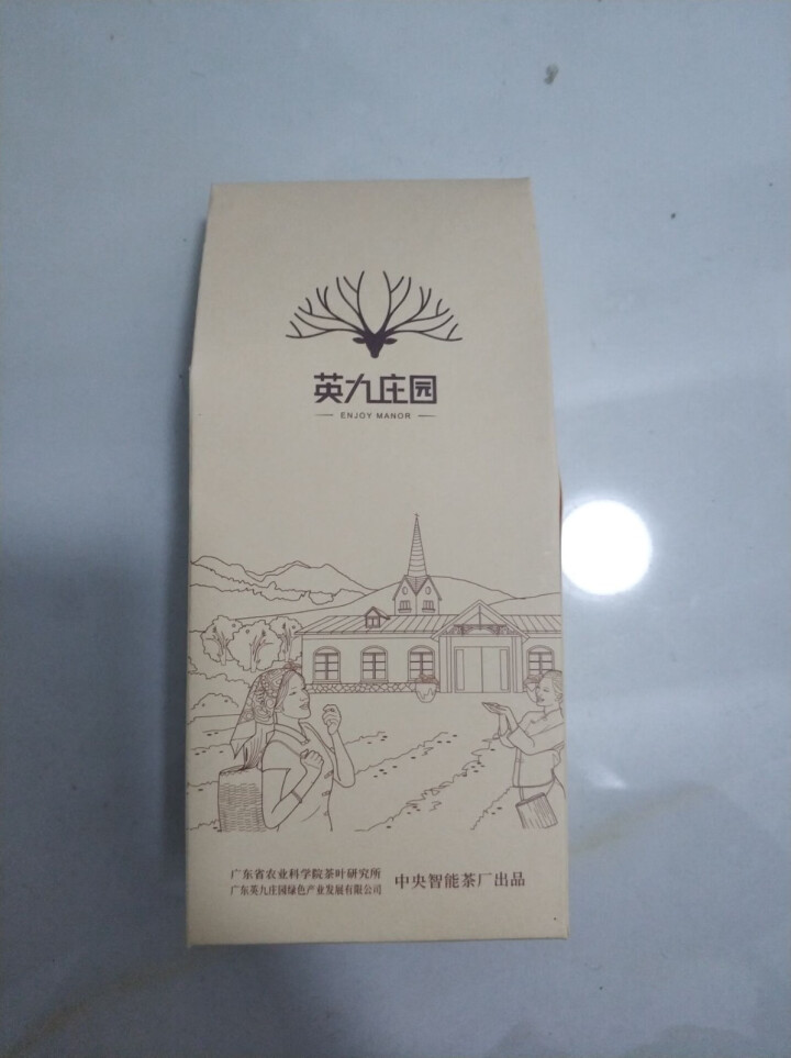 赠品英九庄园英红九号15g品鉴装红茶一级功夫茶怎么样，好用吗，口碑，心得，评价，试用报告,第2张