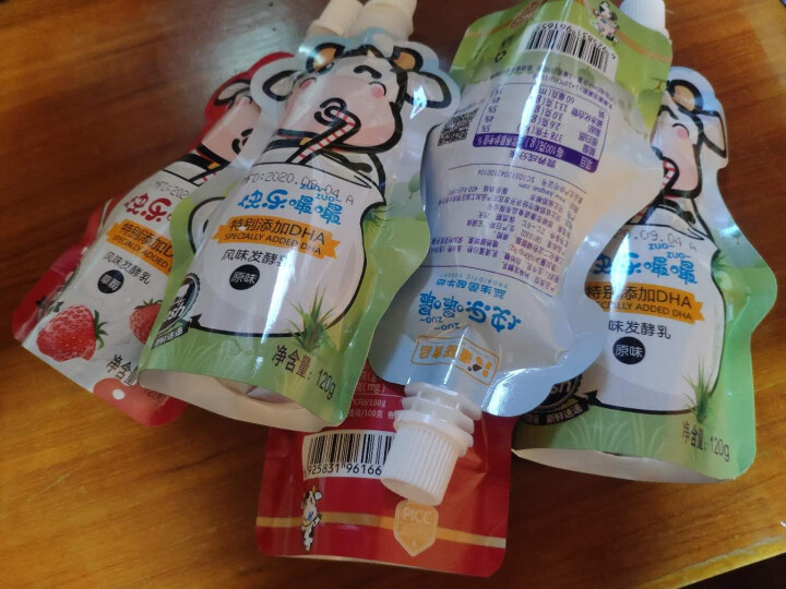 康诺DHA儿童酸奶益生菌酸牛奶草莓风味发酵乳混合果蔬奶非脱脂一岁以上120g/袋 草莓味2袋+原味3袋怎么样，好用吗，口碑，心得，评价，试用报告,第4张