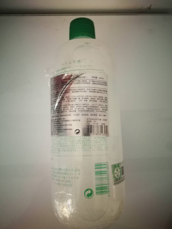 蜜梨 MAT LEE 薏仁水  500ml（补水保湿 滋润爽肤 细滑嫩弹 化妆水）怎么样，好用吗，口碑，心得，评价，试用报告,第3张