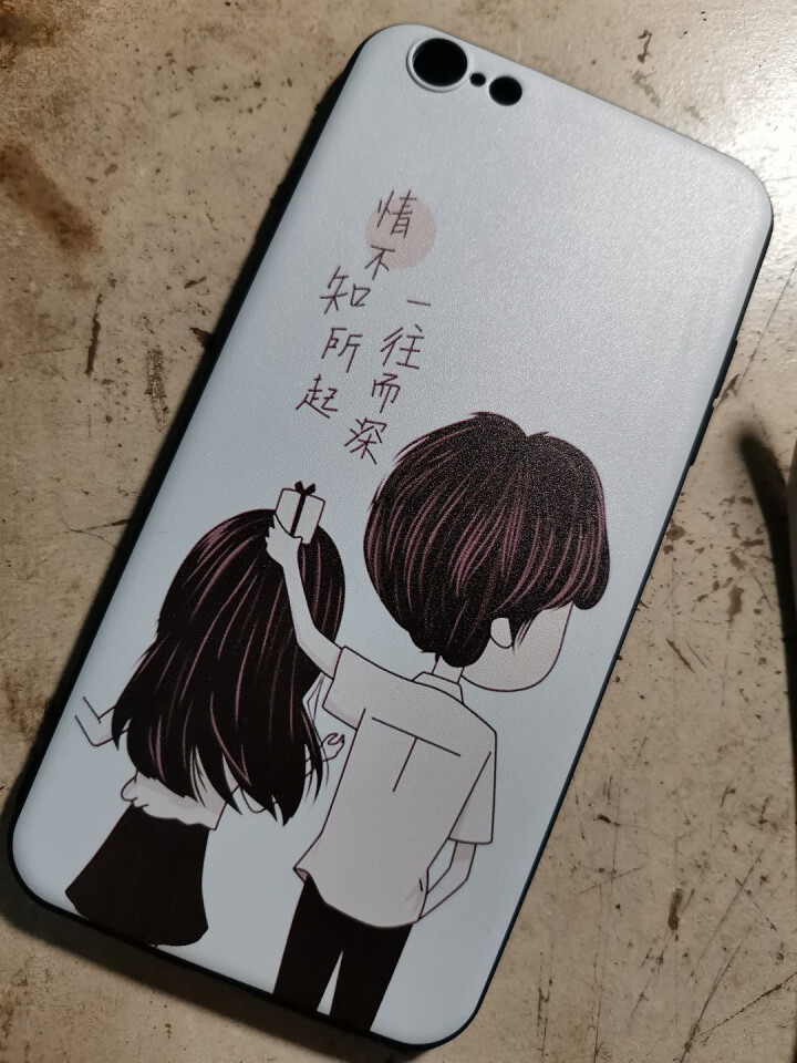 汉牌 苹果iPhone 6/6s Plus手机壳保护套全包防摔硅胶磨砂个性潮男女卡通软壳 一往情深 苹果6plus/苹果6splus通用怎么样，好用吗，口碑，心,第2张