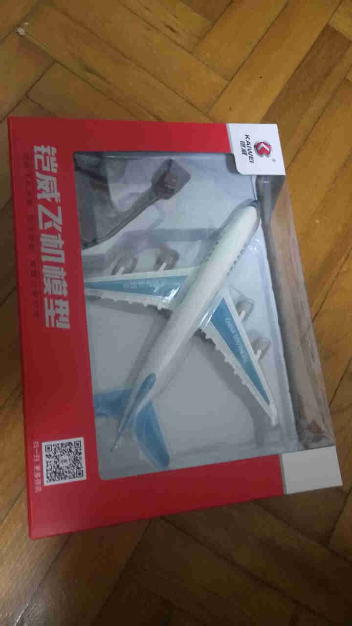 翊玄玩具 南方航空南航仿真大号飞机模型合金响声回力带灯光带底座静态摆件怎么样，好用吗，口碑，心得，评价，试用报告,第2张