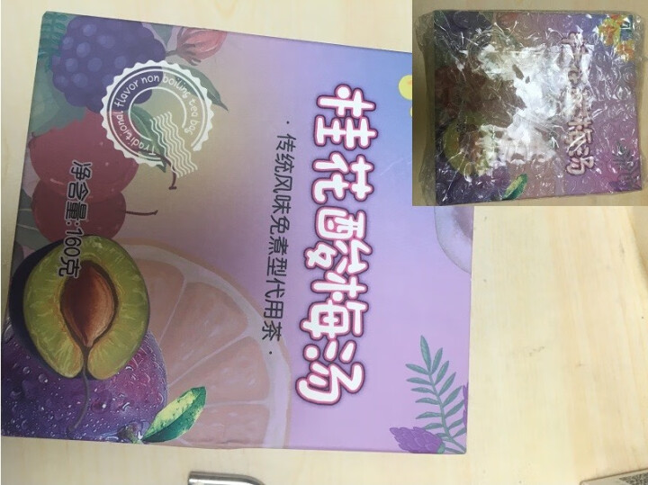 桂花酸梅汤 原料包自制老北京味道酸梅茶桂花乌梅甘草玫瑰茄组合三角袋泡茶凉茶解渴 酸梅汤160g/1盒怎么样，好用吗，口碑，心得，评价，试用报告,第2张